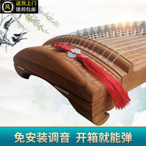 Portable childrens guzheng professional playing ethnic guzheng complete set for beginners entry level 10 plain small guzheng