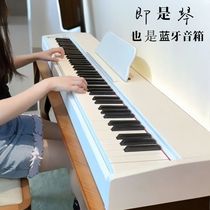 Electric piano 88-key heavy hammer professional grade portable smart digital piano for adult beginners and kindergarten teachers