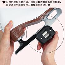 Figure shoe sharpener skate sharpening stone figure skate knife ice grinding ball knife special sharpener for figure skates no knife holder required