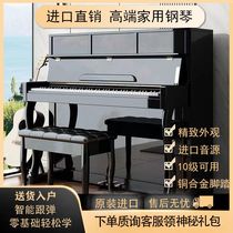 Yama electronic piano ha 88 key heavy hammer kindergarten teacher professional yama children student keyboard upright playing electric piano