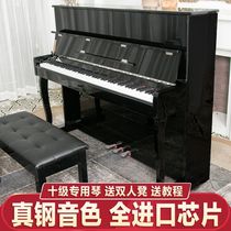 Electric piano 88-key heavy hammer adult home piano professional grade examination children beginner kindergarten teacher digital electronic piano