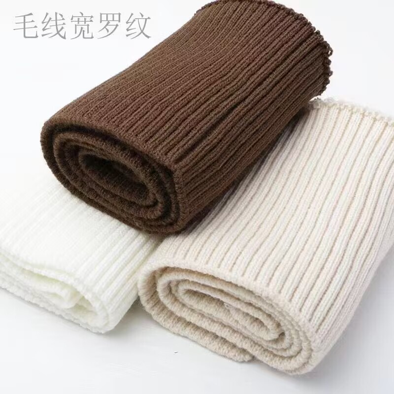 12cm Wide Woolen Elastic Ribbed Knit Fabric, Clothing Accessories, Sweater Accessories, Handmade Fabric Materials 12cm Wide Woolen Elastic Ribbed Knit Fabric, Clothing Accessories, Sweater Accessories, Handmade Fabric Materials