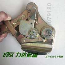 Tightener Wire Rope Tightener Clamp Wire Holder Chuck Type Card Wire Holder Power Cable