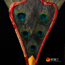 Sufa household Buddhist supplies initiation supplies Bian C Ba pot peacock feather fan water purification bottle auspicious grass