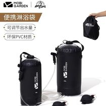 Solar bath artifact outdoor camping solar bath bag portable shower hot water bag drying water bag outdoor