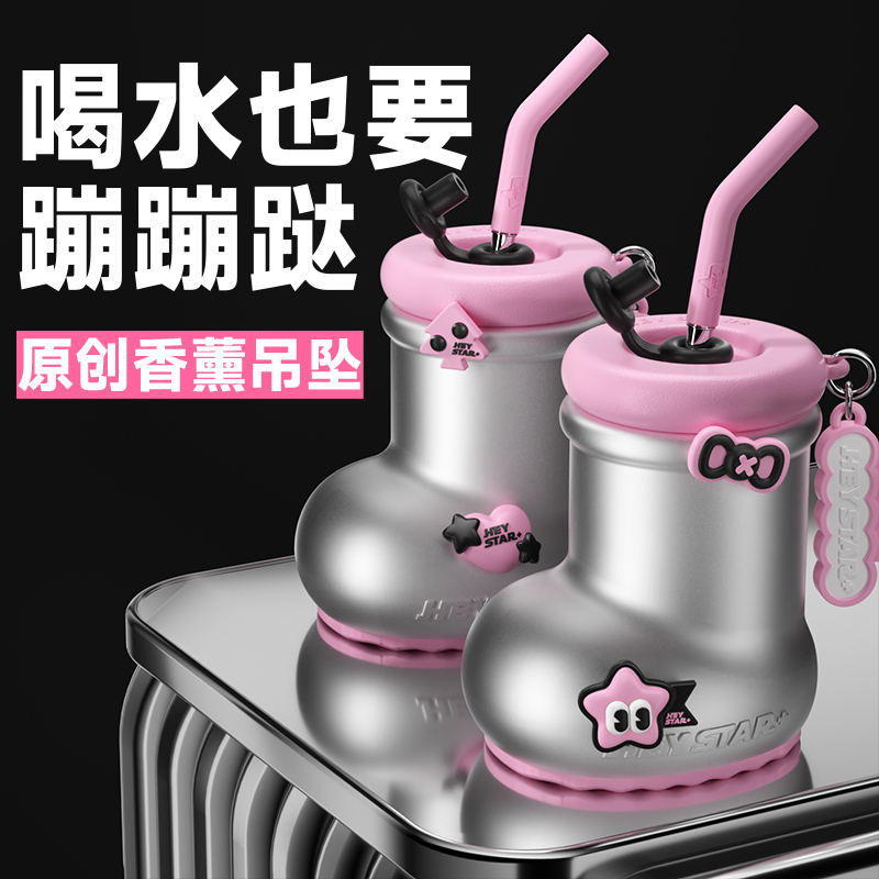[Birthday Gift] High-Quality Glass Boot-Shaped Cup, Personalized for Girls, Birthday, Valentine's Day, Coffee Straw Cup