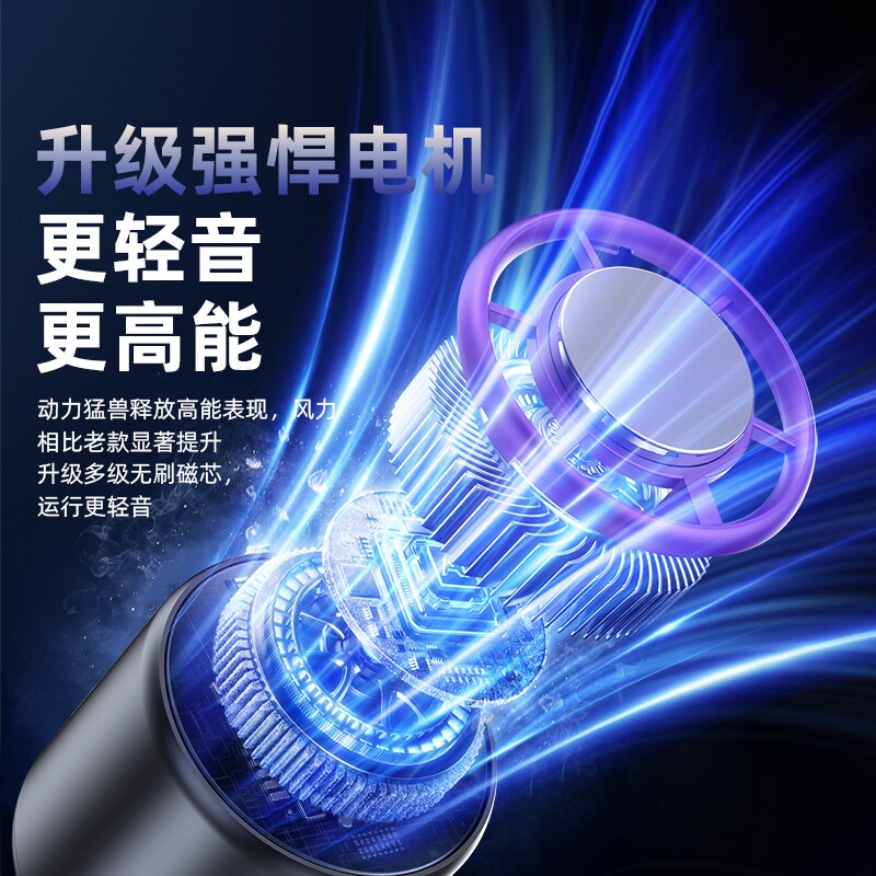 手持小风扇半导体冰敷制冷款真的有用吗？户外便携降温神器值不值得买？_数码电子_淘宝数码网