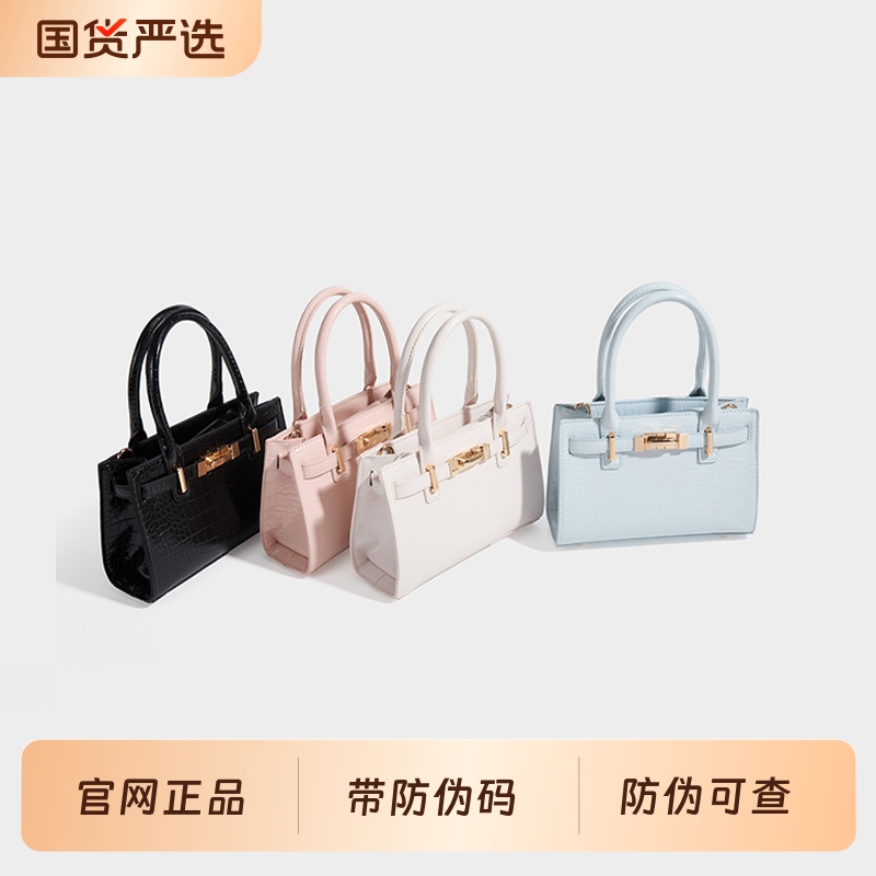 Cherylkelthcherylkelth Crocodile Pattern Kelly Bag for Women 2026 New Style Shoulder Crossbody Bag Handbag