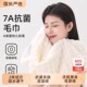 Adult towel 2025 new style adult student facial towel for women