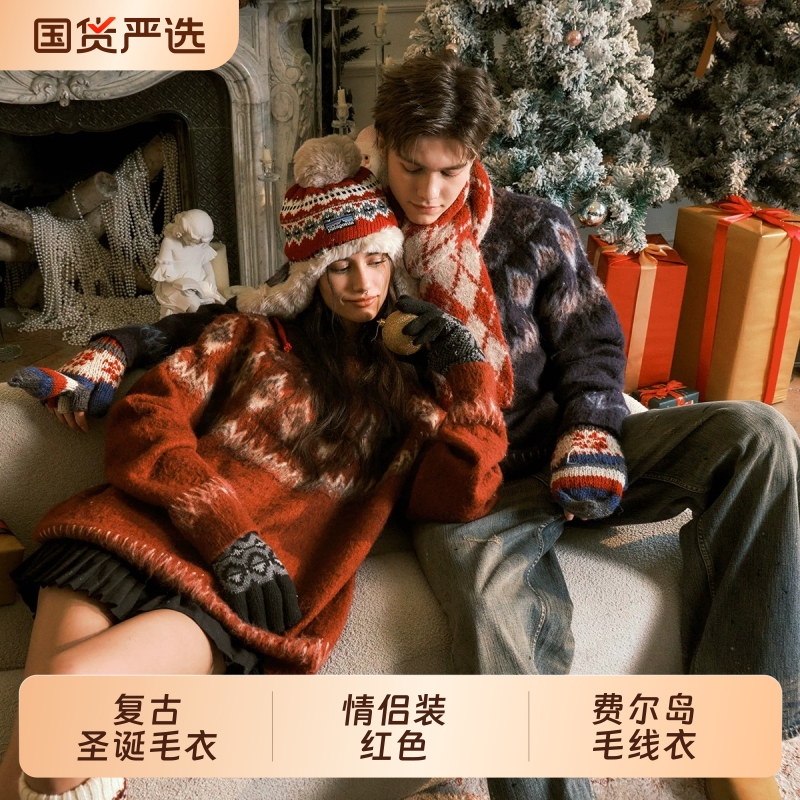 New Year Retro Christmas Sweaters for Men and Women, Couple Outfits, Red Knitwear, Trendy Brand Clothing, Autumn and Winter Fair Isle Sweaters New Year Retro Christmas Sweaters for Men and Women, Couple Outfits, Red Knitwear, Trendy Brand Clothing, Autumn and Winter Fair Isle Sweaters
