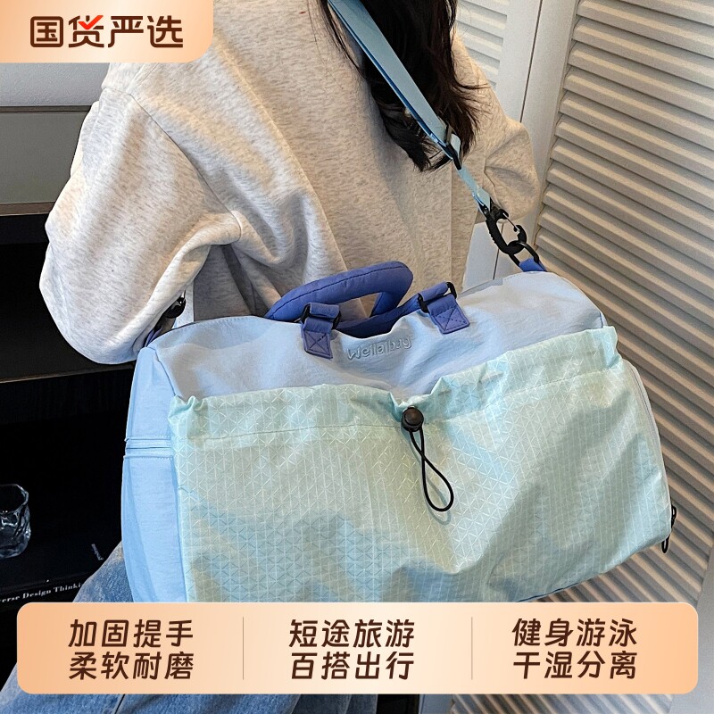 Swimming bag storage fitness dry and wet separation sports swimming bag
