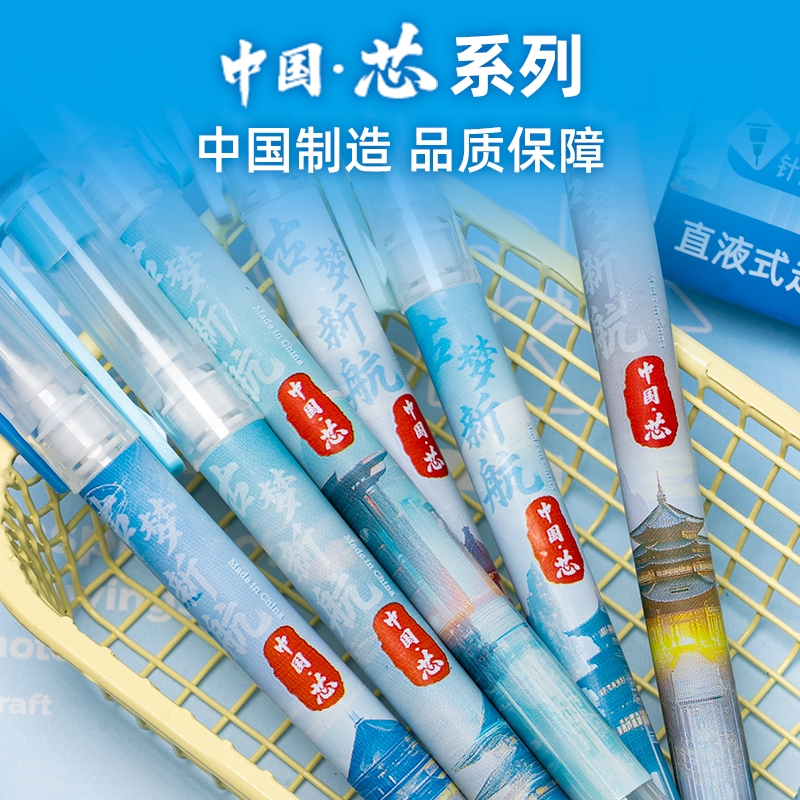 汉王笔电纸书配件购买攻略：普通笔芯/笔尖选购全解析，避免踩雷！