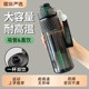 Students go to school with high temperature resistant portable sports water cup