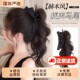 Women's ponytail wig natural simulation bow