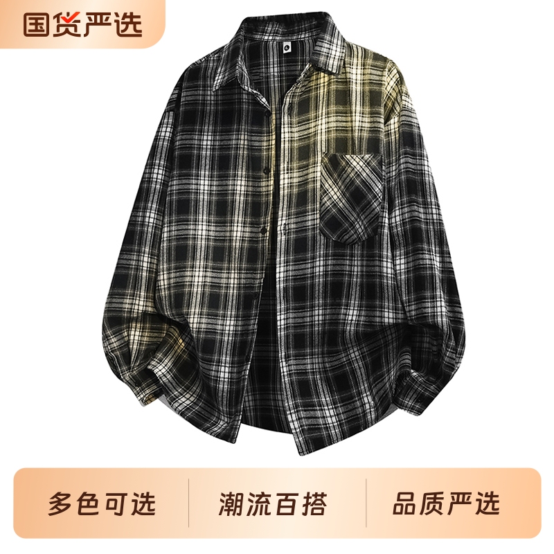 American Retro Plaid Shirt Men's Long-Sleeved Top Spring and Autumn Loose Cardigan Youth Casual Shirt Jacket