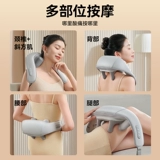 Дубовый массажер для шейного отдела позвоночника, спины, талии, трапециевидных мышц, для выемки плеч, позвонков, шеи, разминающий артефактный массажер