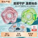 游泳圈婴儿脖圈新生儿宝宝游泳婴幼儿加厚颈圈0到6个月小月龄充气