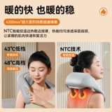 Дубовый массажер для шейного отдела позвоночника, спины, талии, трапециевидных мышц, для выемки плеч, позвонков, шеи, разминающий артефактный массажер