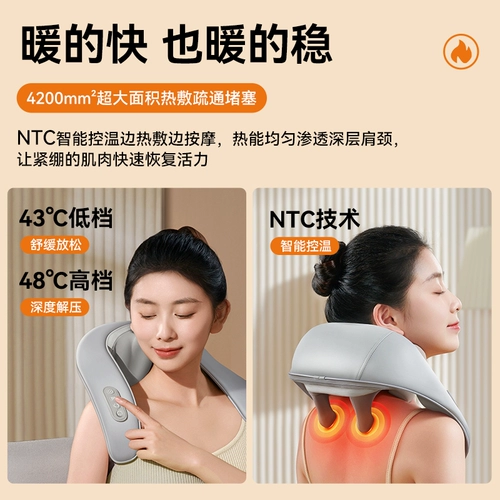 Дубовый массажер для шейного отдела позвоночника, спины, талии, трапециевидных мышц, для выемки плеч, позвонков, шеи, разминающий артефактный массажер