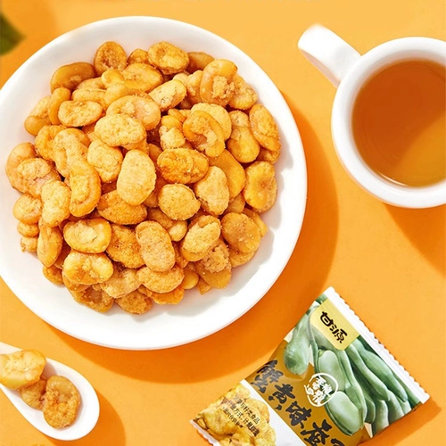Закуски из фасоли со вкусом крабовой икры Ganyuan, 500 г, маленькая упаковка, фасоль, орехи, жареные семена, повседневные закуски 𫔮Закуски