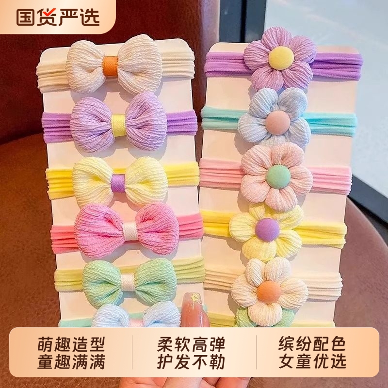 Towel Ring Children's Hair Ties That Don'T Damage Hair, Girls' Elastic Hair Bands, Hair Accessories for Ponytails, Cute Bow Ties Towel Ring Children's Hair Ties That Don'T Damage Hair, Girls' Elastic Hair Bands, Hair Accessories for Ponytails, Cute Bow Ties