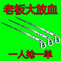 (Export) Hand Saw Express Japanese Small Saw Hand Saw Garden Gardening Cocktail Saw Branch Cutting Tree Logging God