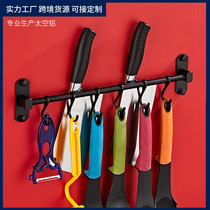 No punching space aluminum kitchen hook Nordic style kitchen utensil storage row hook hanging rod wall movable sticky hook