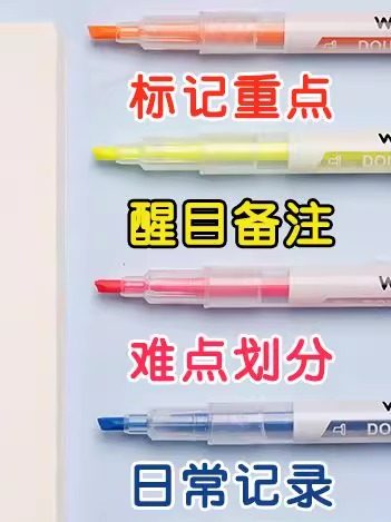 Double-Ended Highlighter Pen Set for Students, Wholesale Highlighters, High Aesthetic Value, Trendy Marker Pens for Note-Taking