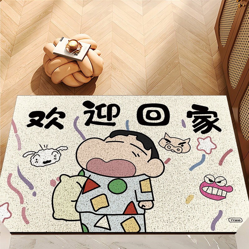 Welcome Home Floor Mat, Entrance Door Mat, Cute Cartoon Indoor Non-Slip Dust-Removing Foot Mat Carpet for Home Use