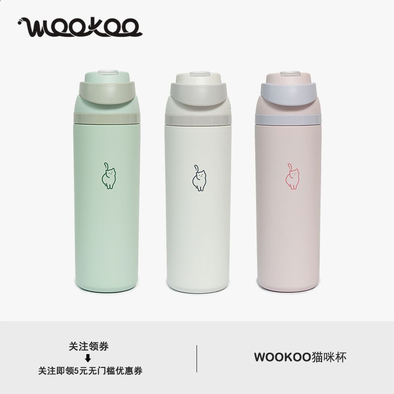 Wookoo Cat Thermos Cup, Cute Foldable Handle Water Cup, Unisex Double Drinking Mouth Student Thermos Cup Wookoo Cat Thermos Cup, Cute Foldable Handle Water Cup, Unisex Double Drinking Mouth Student Thermos Cup