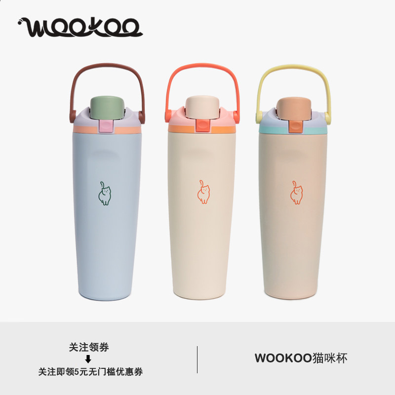 WOOKOO Cat Cup|вакуумная колба большой емкости объемом 900 мл из нержавеющей стали 304, портативная автомобильная чашка для воды с соломинкой