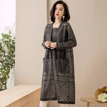 2022 Spring New Style Hollow Long Knitted Cardigan Women Korean Style Loose Fashionable Style Royal Sister Style Thin Style