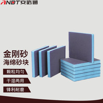 Andatong sponge sandpaper block for polishing rust removal polishing and cleaning sponge wet and dry use 80 mesh (pack of five pieces)