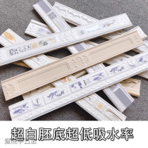 Waist line tiles living room bathroom kitchen waist line tiles stair wall F skirt edge strip 600 wall tile line 666