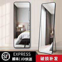 Full-length mirror rental bedroom decoration floor-to-ceiling mirror internet celebrity warm room layout renovation small furniture dressing mirror