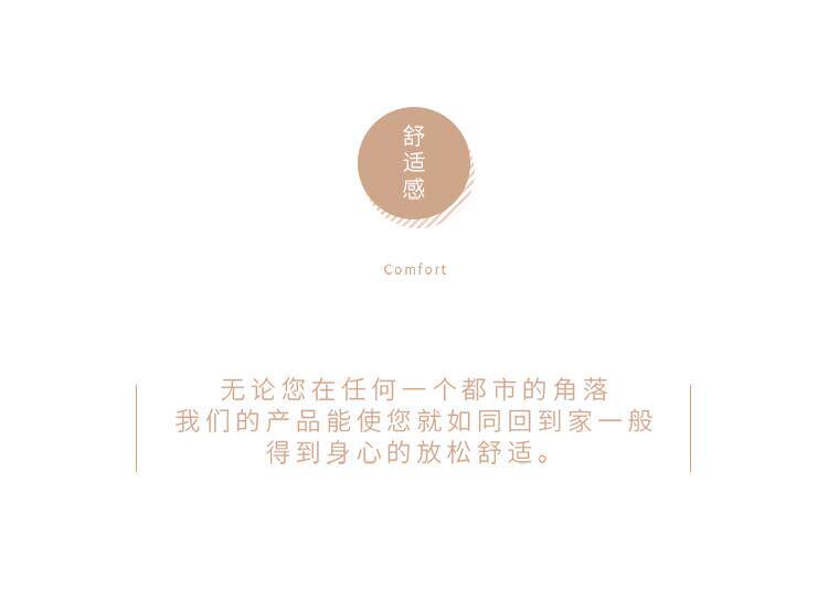 Одноразовые тапочки 宾馆一次性拖鞋定做防滑加厚拉毛绒酒店民宿待客无纺布底定制logo