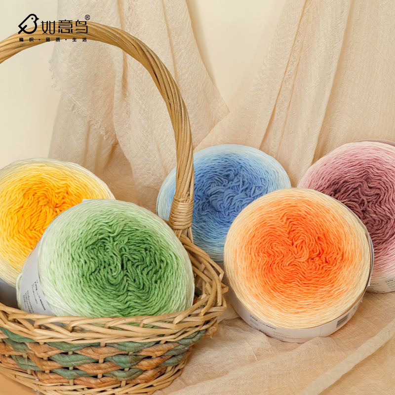 【5-Pack】Ruyi Niao Qinglan 5-Strand Handmade DIY Milk Cotton Yarn Gradient Dyed Cake Yarn Crochet Yarn 【5-Pack】Ruyi Niao Qinglan 5-Strand Handmade DIY Milk Cotton Yarn Gradient Dyed Cake Yarn Crochet Yarn