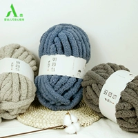 Плетеное одеяло ручной работы, шарф, клубок пряжи, DIY