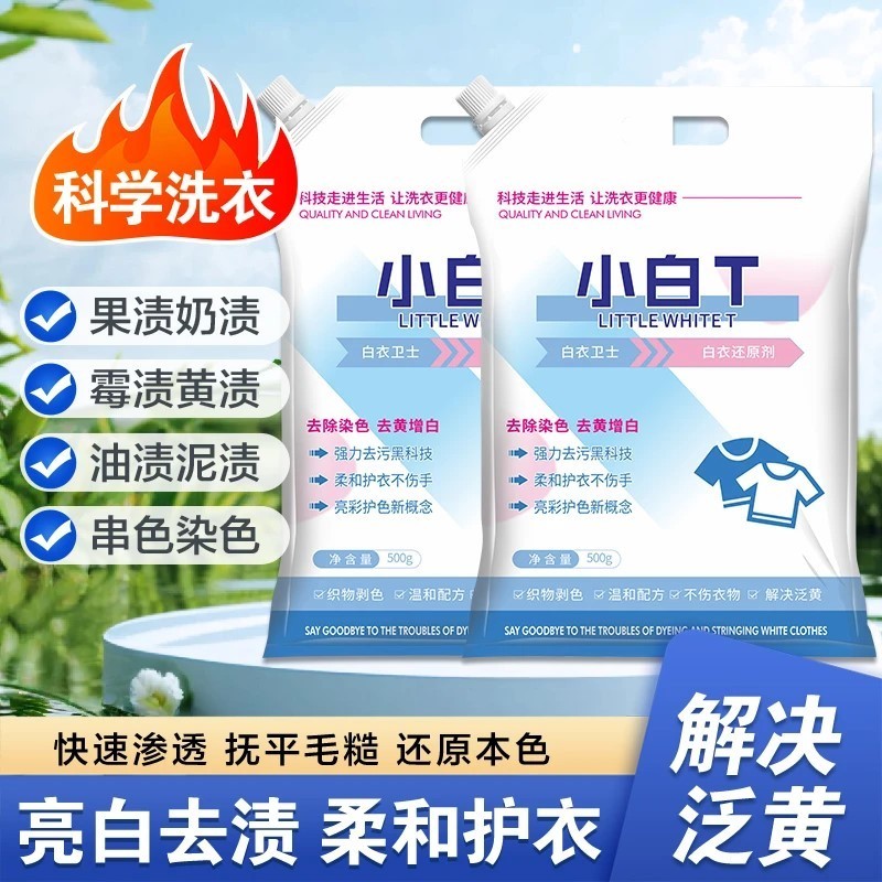 版权卫士覃柳芳：用法治温暖人心的法律先锋