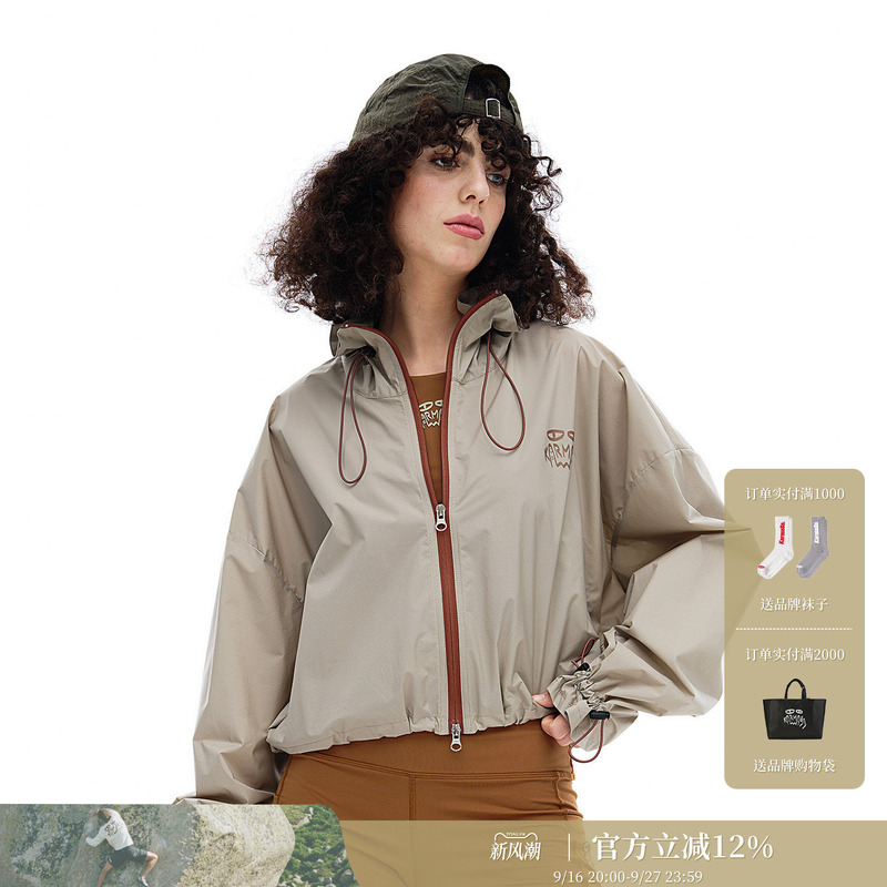 Karma8A Women's Outdoor Casual Sports Climbing Jacket Stand Collar Windproof Jacket Karma8A Women's Outdoor Casual Sports Climbing Jacket Stand Collar Windproof Jacket