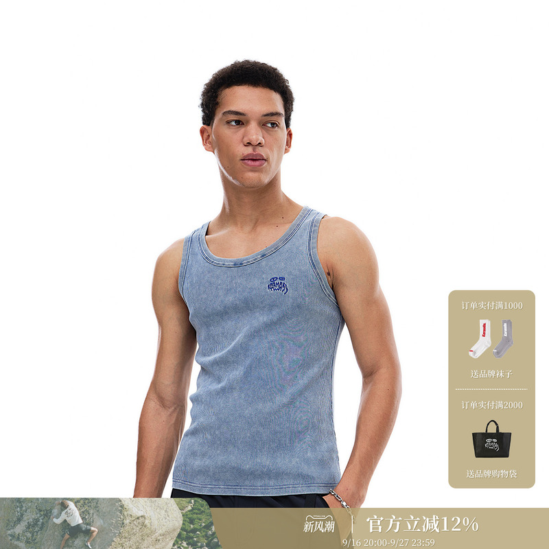Karma8A Washed Ribbed Retro Washed Ribbed Vest Sports Casual Climbing Vest for Men and Women