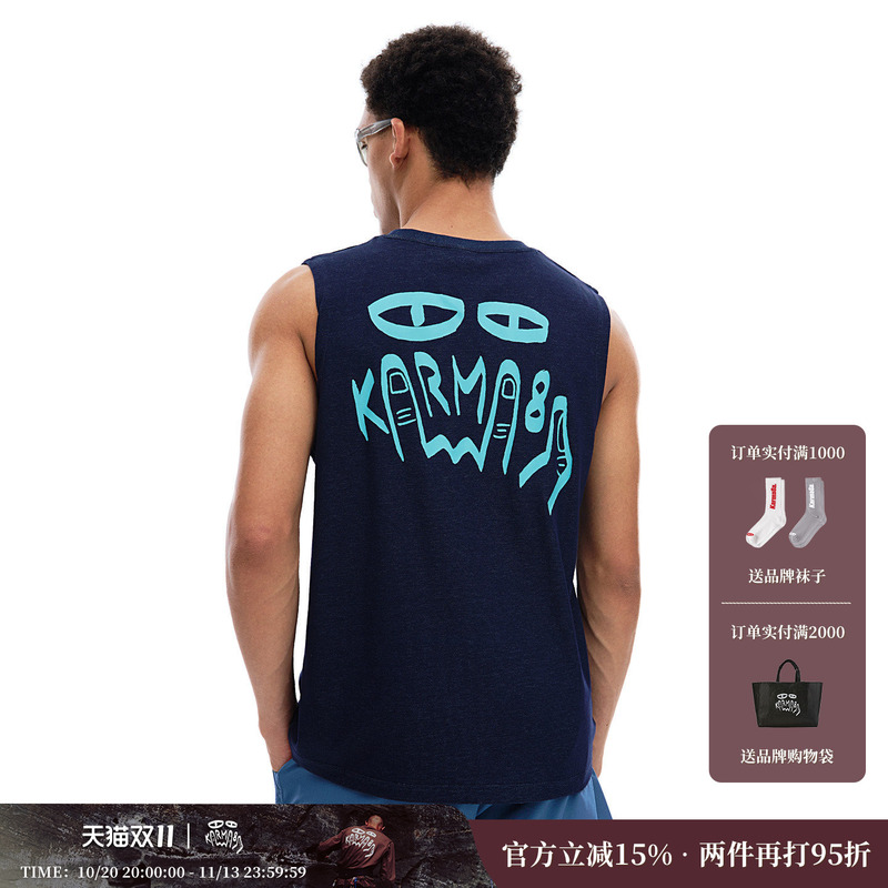 Karma8A New Outdoor Moisture-Absorbing and Quick-Drying Multifunctional Sports Vest Men's Climbing Vest Karma8A New Outdoor Moisture-Absorbing and Quick-Drying Multifunctional Sports Vest Men's Climbing Vest