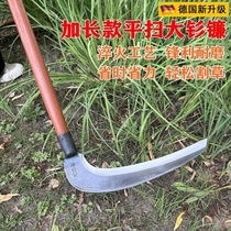 German quality long-handled extra-large lawn mower for weeding and sweeping large samarium sickle for cutting reeds and water plants sickle-head lawn mower