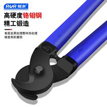 Fire emergency escape pliers anti-theft window scissors broken window pliers violent removal of stainless steel balcony window guardrail shears