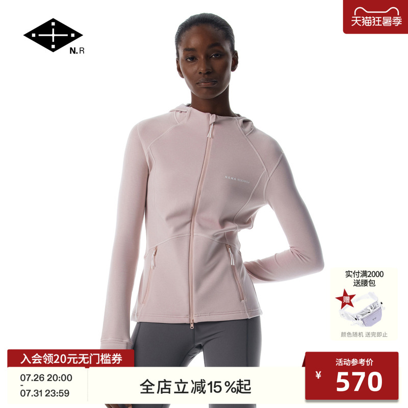 News Research Moss Zip Hoodie Moss Fleece Lined Zipper Sports Jacket for Women
