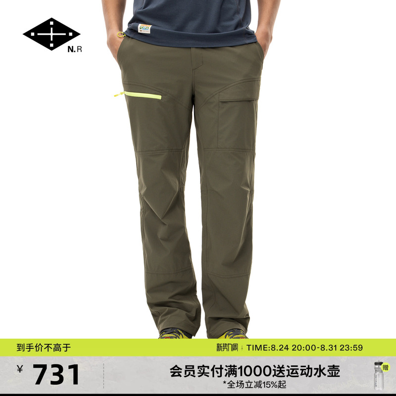 News Research Willow Outdoor Windproof and Water-Repellent Softshell Pants Hiking and Mountaineering Men's Long Pants