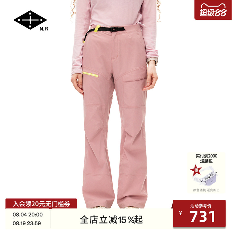 News Research Willow Series Outdoor Windproof and Waterproof Softshell Pants, Wear-Resistant Long Pants for Women