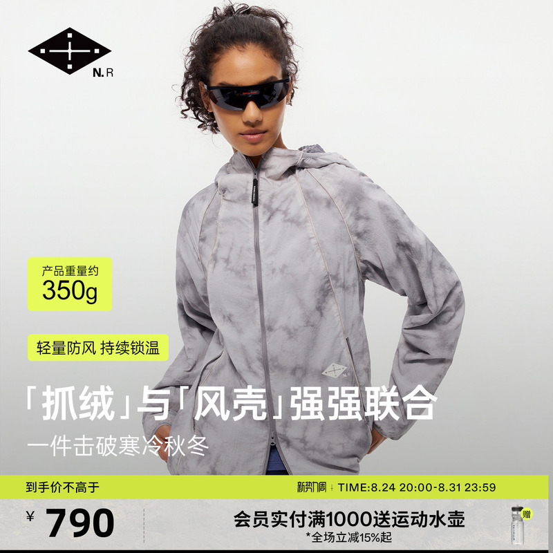 [Short Hair Style Same as] News Ice Dye Octa ® Fleece Skin Jacket for Women, Lightweight Windproof and Warm Outdoor Jacket