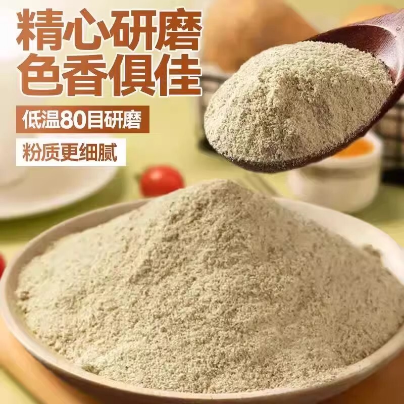 挽きたての本格的な海南産白胡椒パウダー。家庭用にも業務用にも使える純粋な調味料で、スープやその他の料理に最適です。