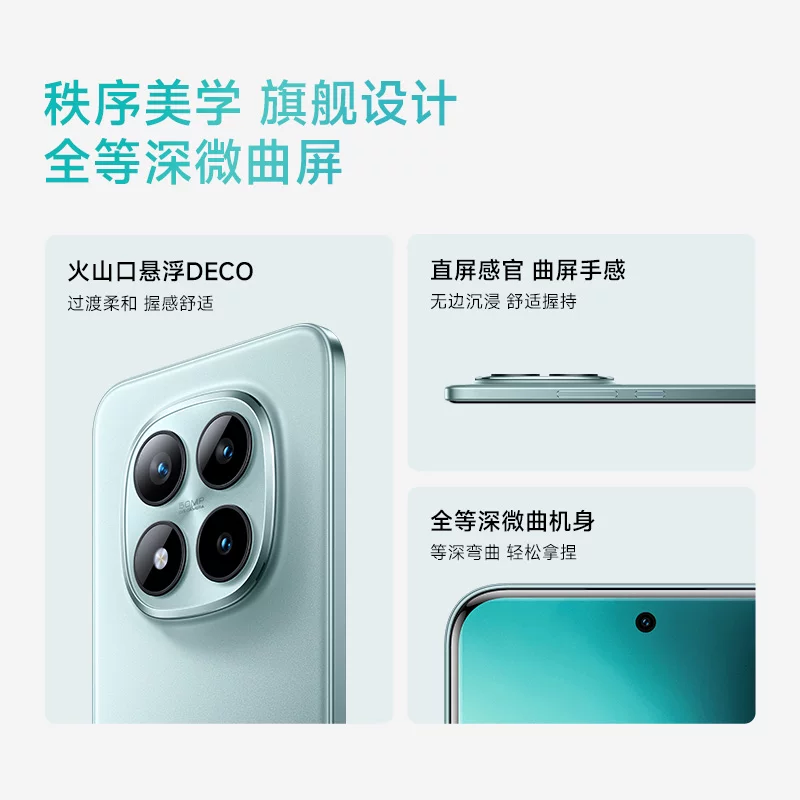 Смартфон Xiaomi для студентов, Redmi, 5G, официальный флагманский магазин, официальный сайт, 14 pro+